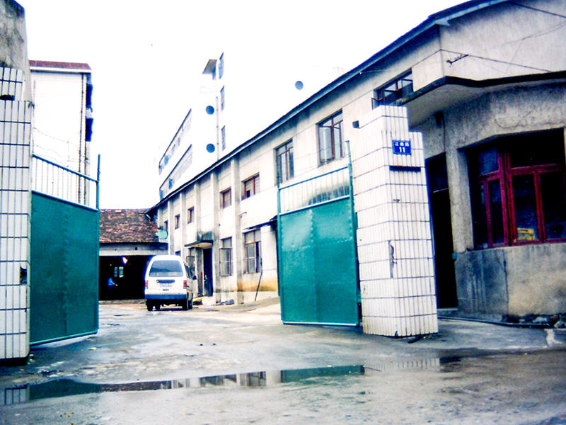 Zhejiang Meige Innealra Co, Teo.