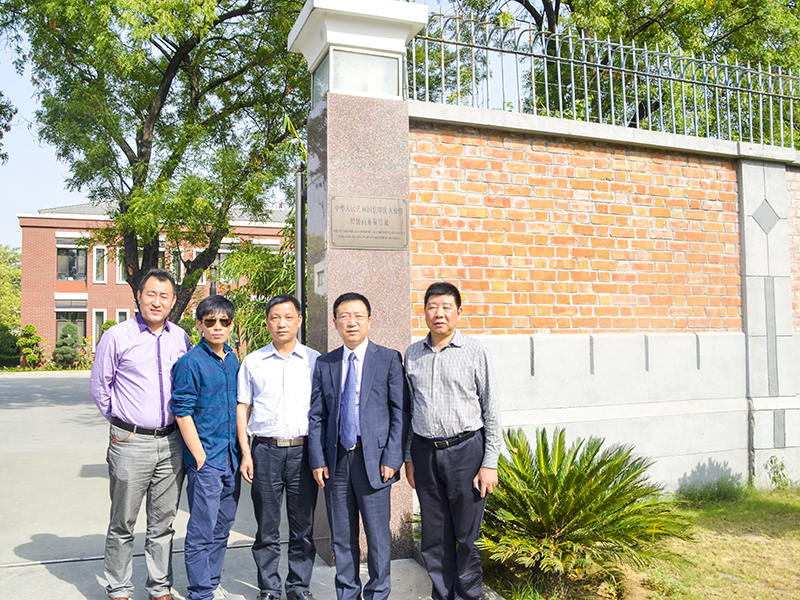 Zhejiang Meige Innealra Co, Teo.