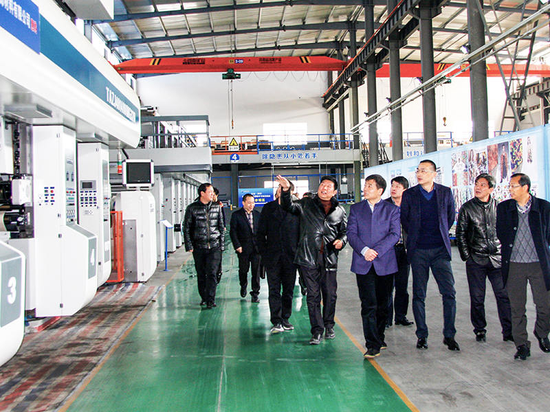 Zhejiang Meige Innealra Co, Teo.