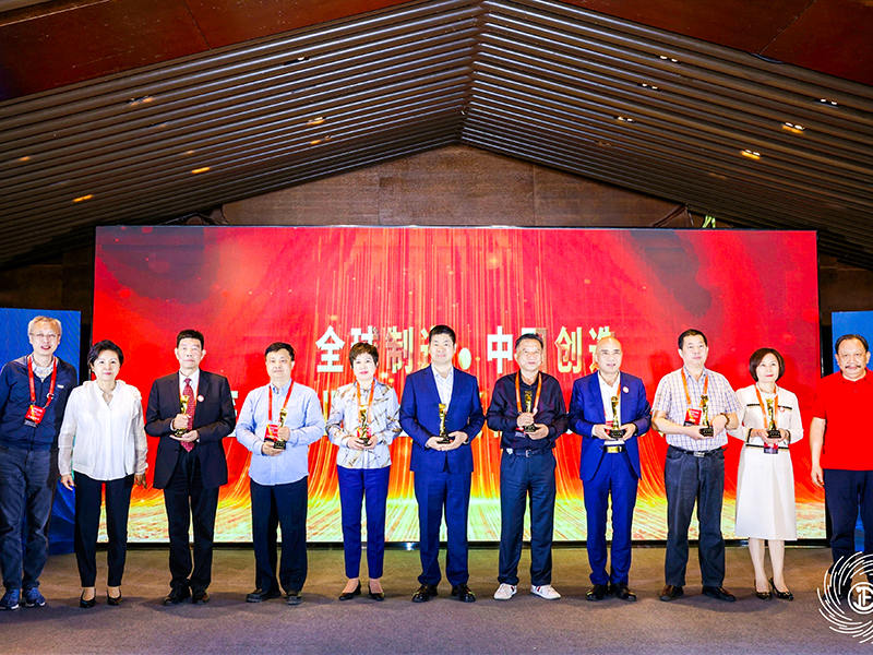 Zhejiang Meige Innealra Co, Teo.
