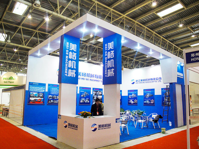 Zhejiang Meige Innealra Co, Teo.