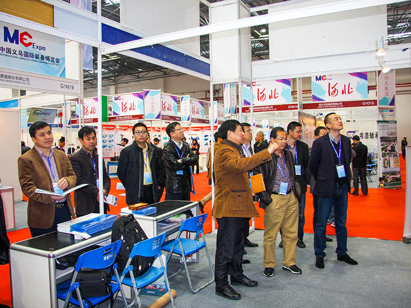 Taispeántas Yiwu
