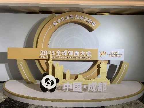 Zhejiang Meige Innealra Co, Teo.